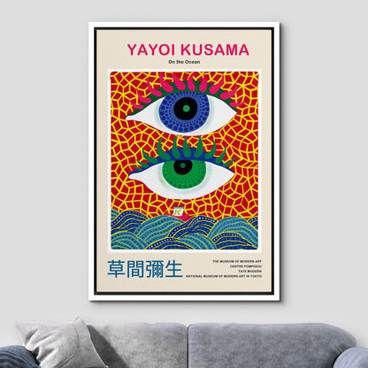 Framed Canvas Print Wall Art On The Ocean by Yayoi Kusama Japanese Modern Art Minimalist Decor